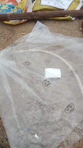 出售食品厂下来的高压膜，有少量标签