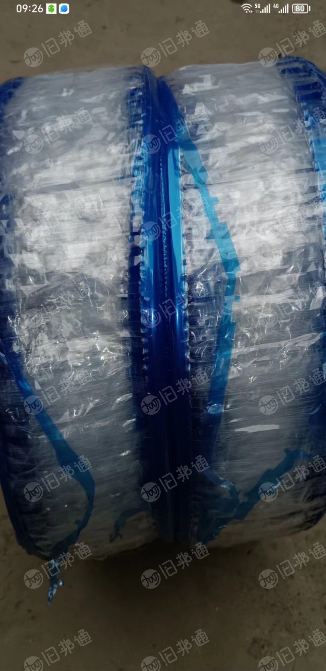 长期出售pe复合卷膜，带轻胶