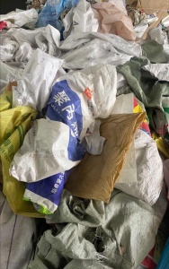 出售水洗编织袋废料，长期有货