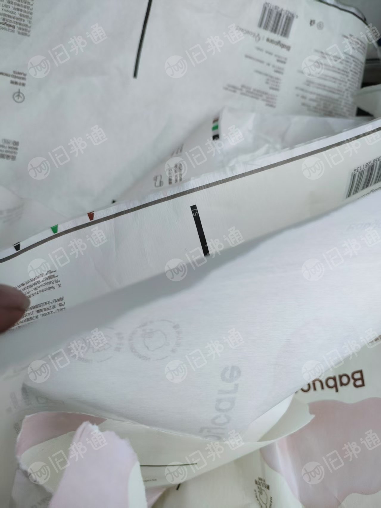 长期出售双膜木浆包装废纸,膜是PP料,工厂包