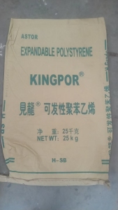 厂家长期求购二手牛皮纸塑袋