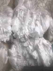 长期出售医药公司下来的pp无纺布边料，干净无纺布边料，现货有一个半挂，货在湖北仙桃