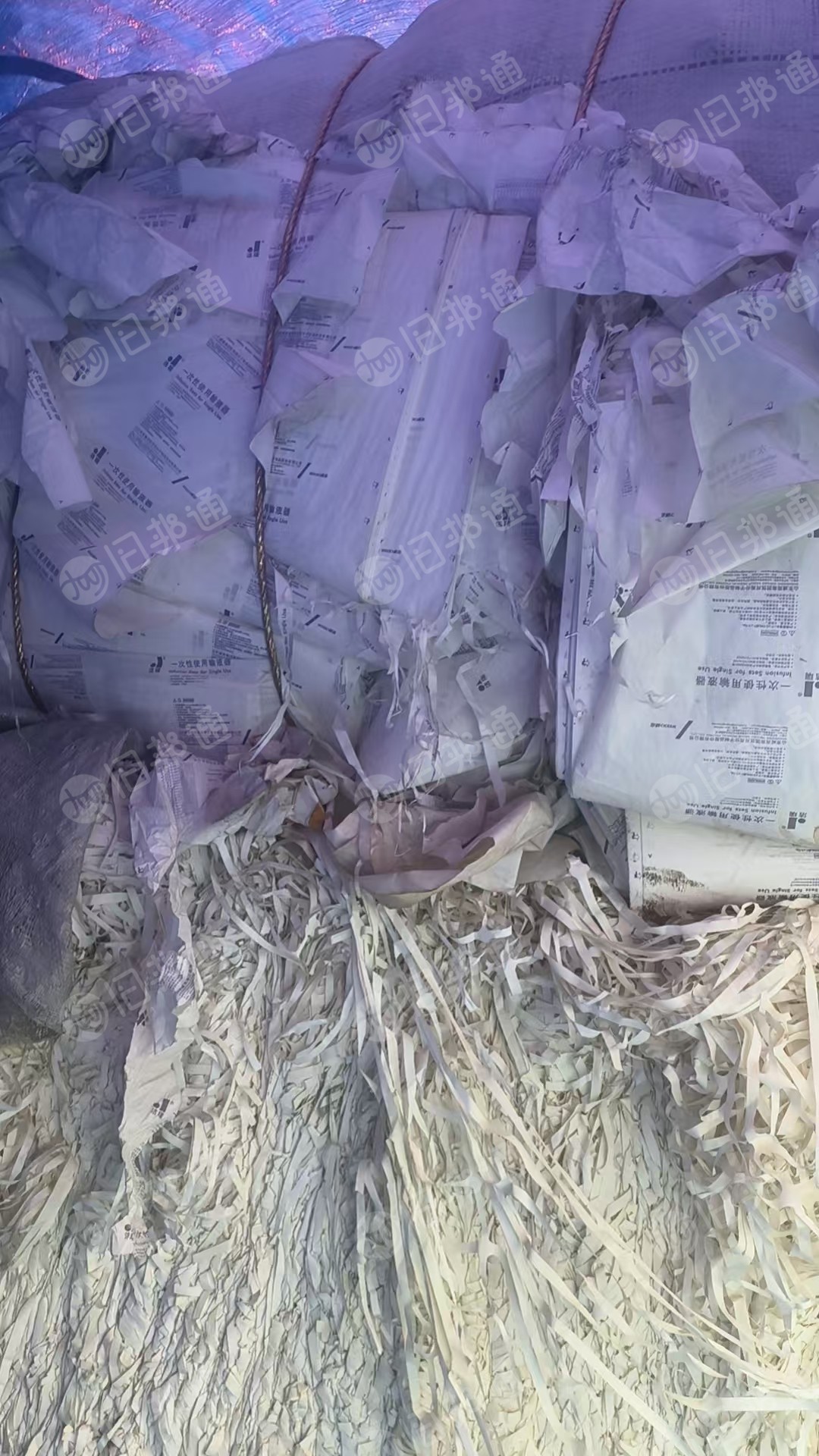 出售无膜医疗纸,卷筒3-4吨,压包17吨左右