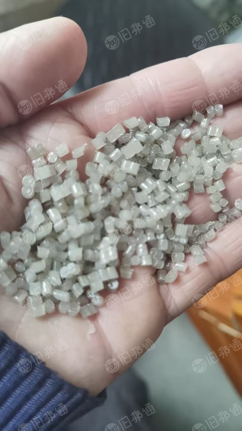 出售LDPE高压膜颗粒,一级、特级料现货,过80目,可吹膜、发泡、注塑等