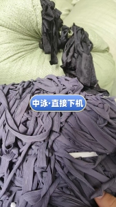 出售锦纶泳装布,中泳,长期大量有货