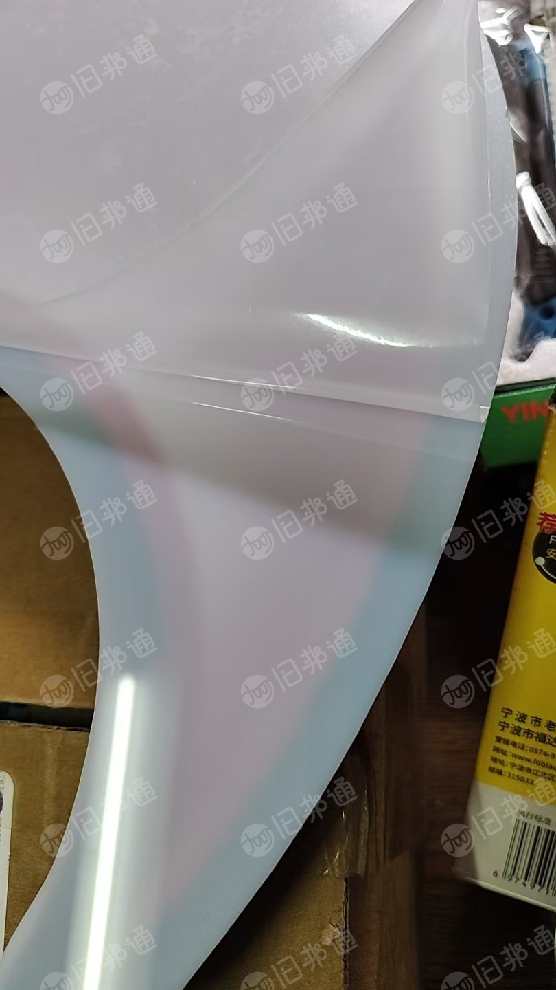 出售亚克力毛料,广告公司的刻字板下来的