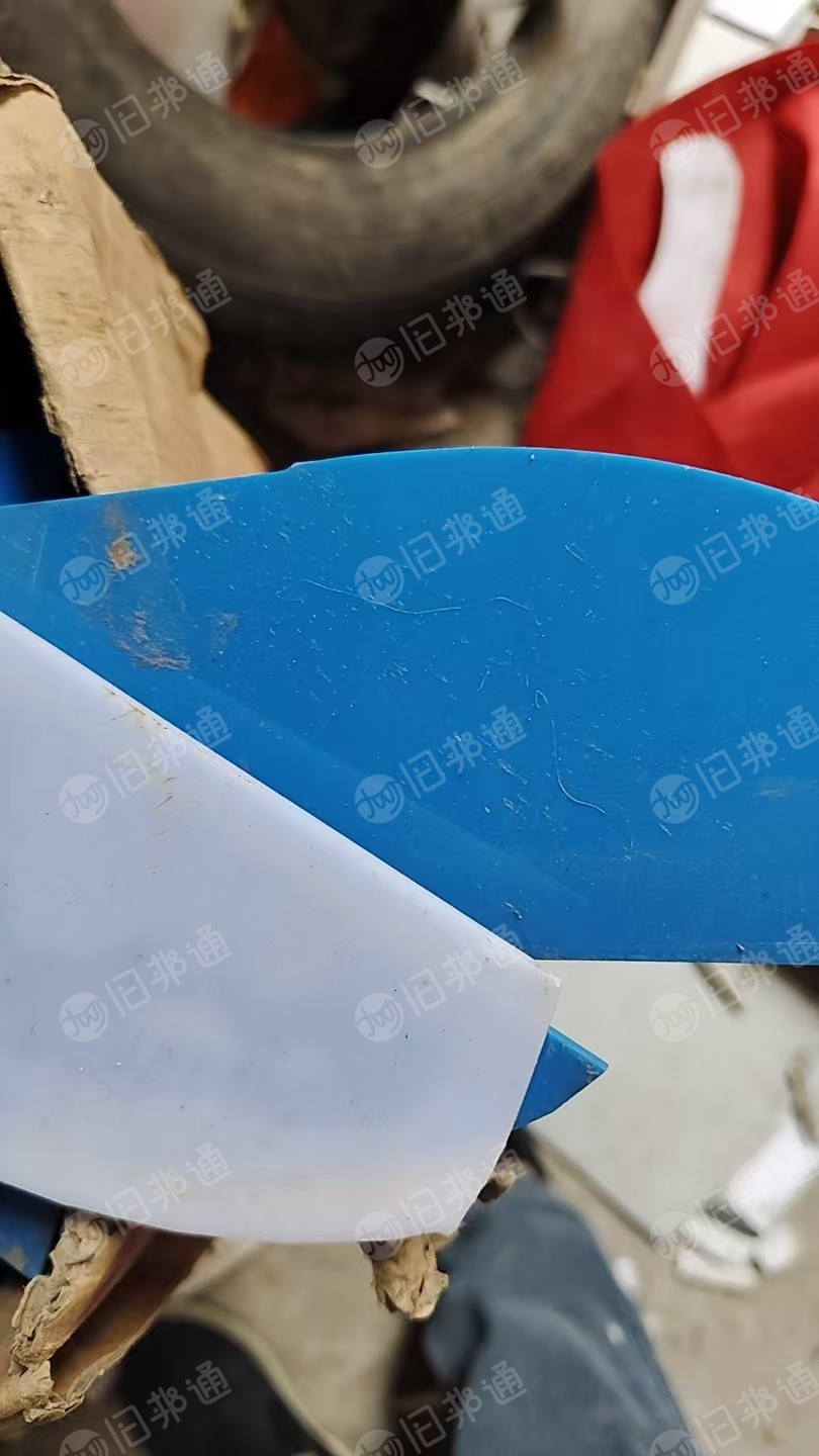 出售亚克力毛料,广告公司的刻字板下来的
