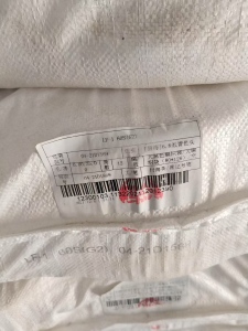 出售60支天丝,库存丝,库存纱线,6个批号,现货1.5吨