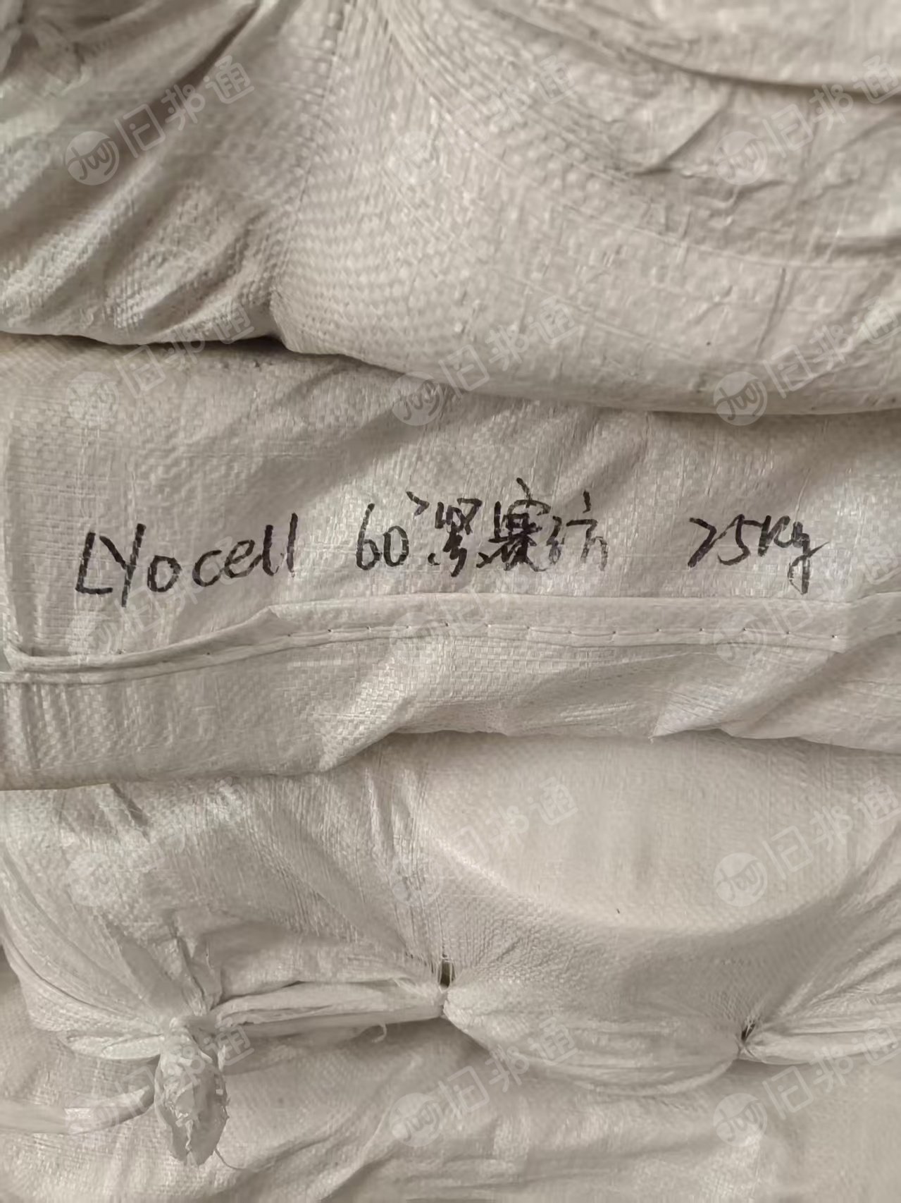 出售60支天丝,库存丝,库存纱线,6个批号,现货1.5吨