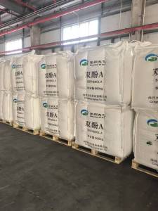 长期出售双酚A二手吨包，现货2千条