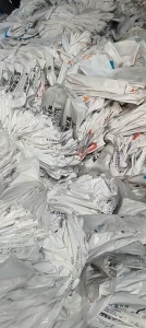 长期出售干造乳白袋废料