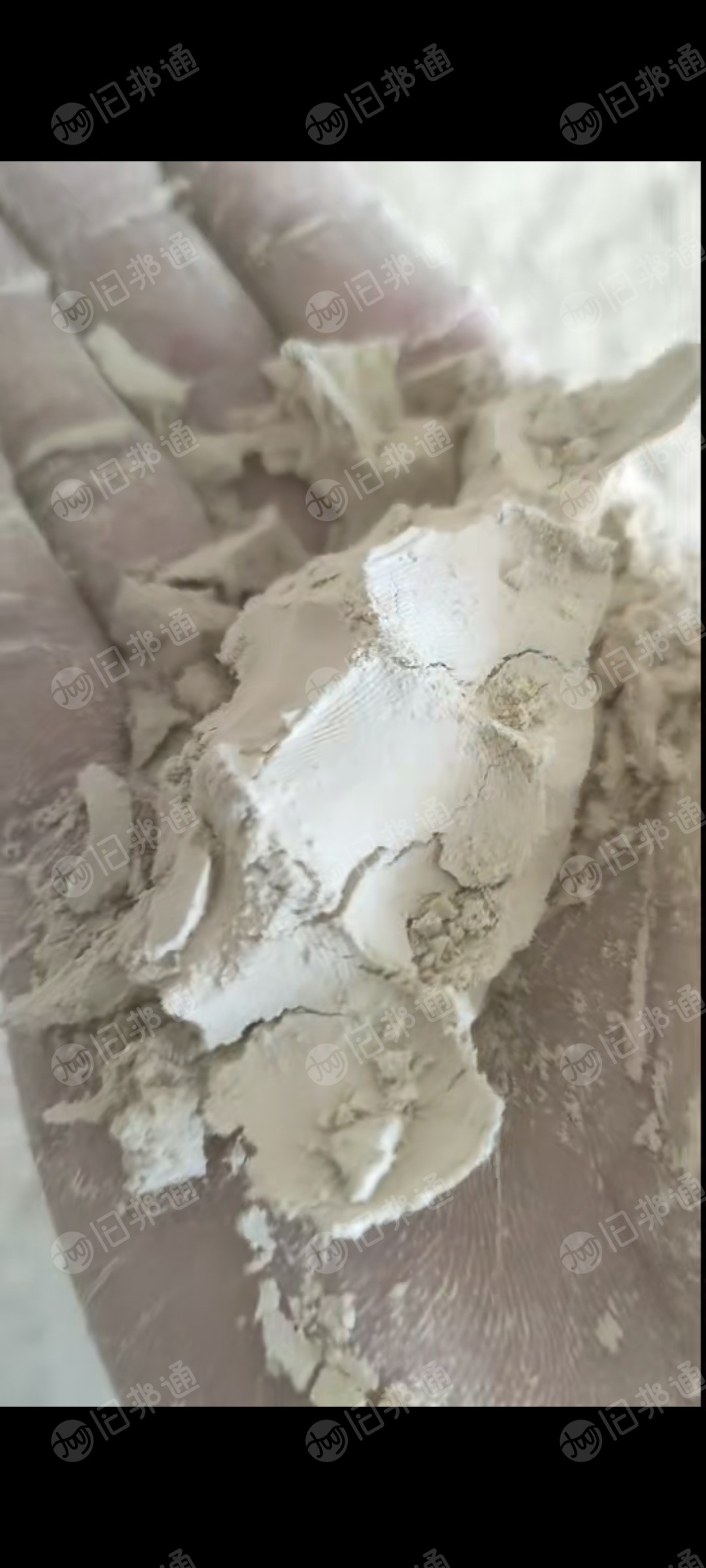 出售橡胶粉,做鞋材的