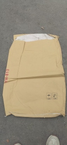 出售牛皮纸塑袋，可二次利用，有3万多条