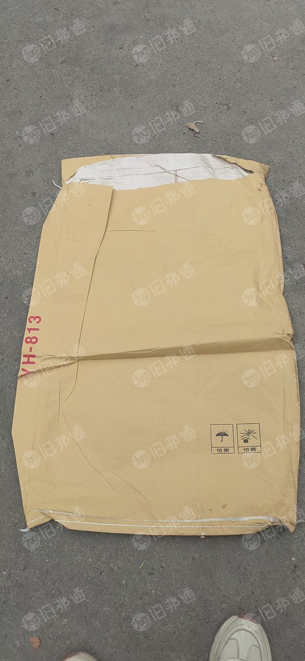 出售牛皮纸塑袋，可二次利用，有3万多条