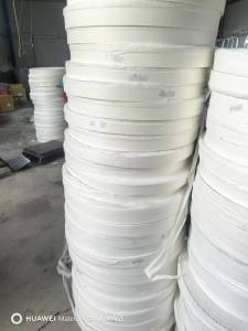 长期回收涤纶无纺布盘料,无纺布打绳料,要轻的,六七公分宽度,打绳料,厂在山东滨州