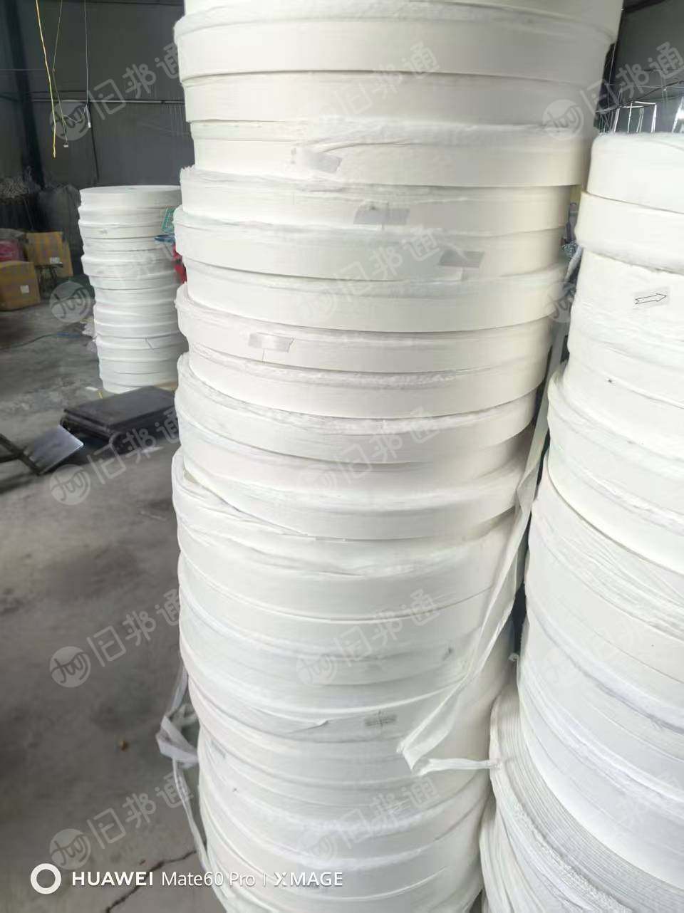 长期回收涤纶无纺布盘料，无纺布打绳料，要轻的，六七公分宽度，打绳料，厂在山东滨州