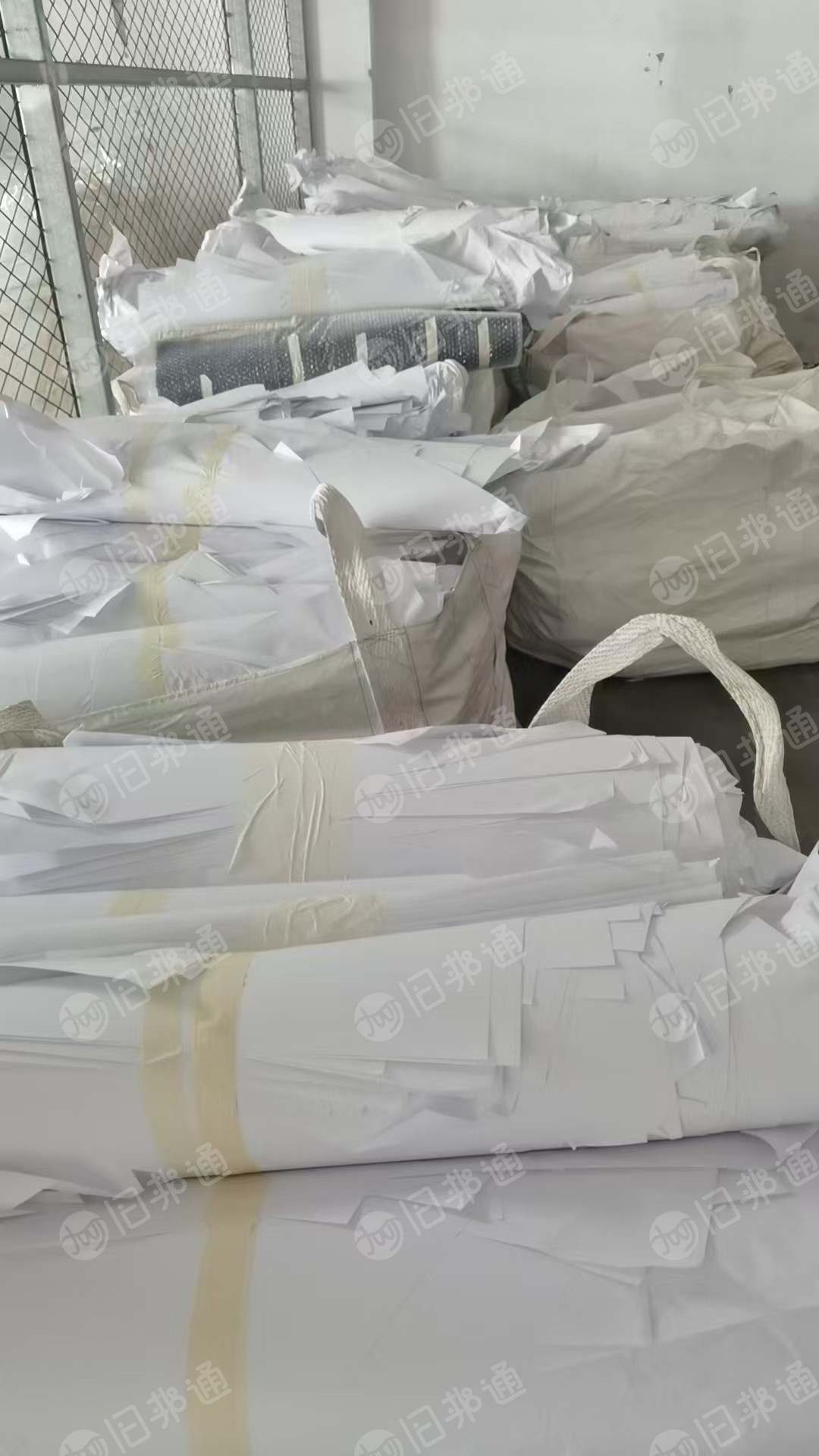 长期出售白色A4纸废料