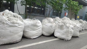 工厂长期出售锦纶废丝和涤纶废丝，现货10吨左右，厂在河南信阳