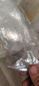 求购POF中温丙膜,PP透明打包带毛料,透明丙纶丝废料