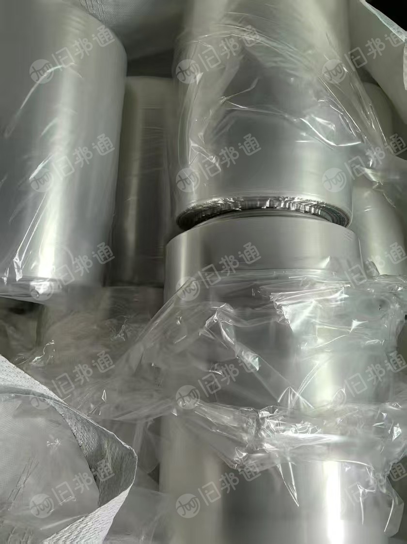 长期出售PE胶水膜废料