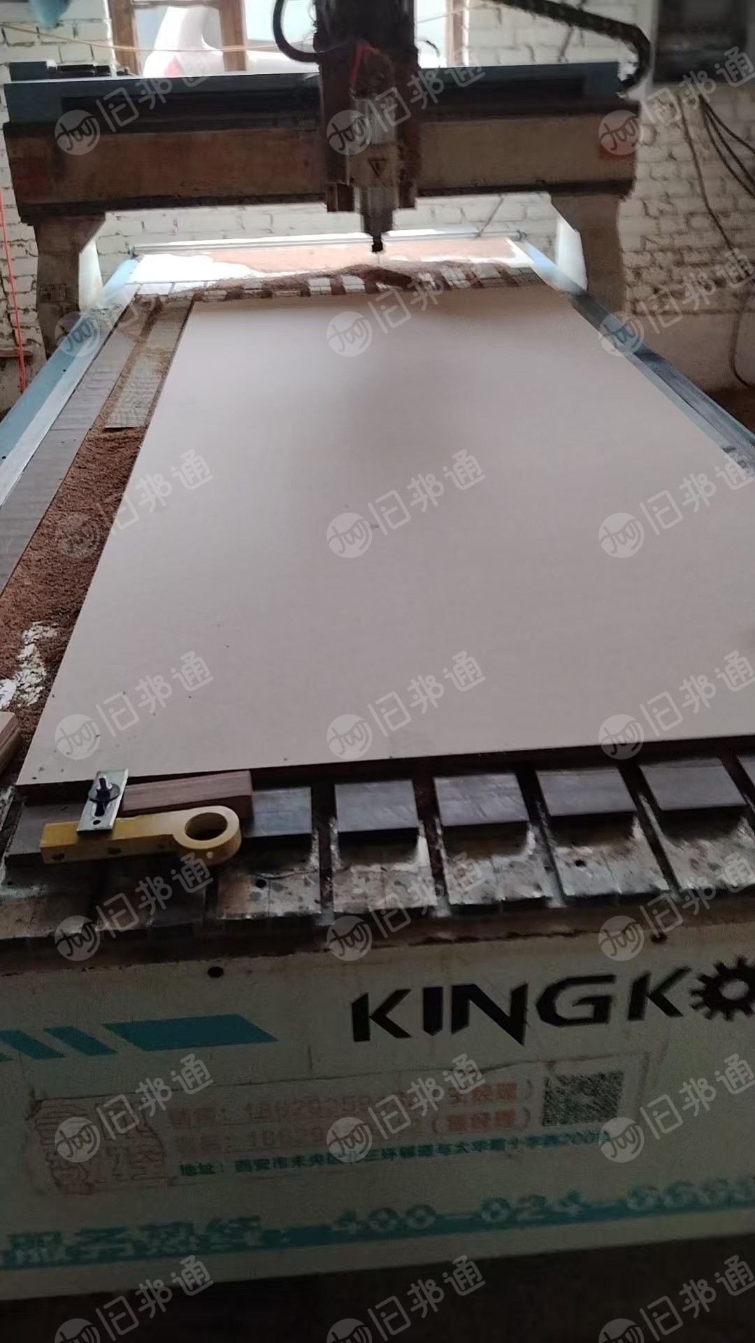 厂家处理绝缘纸板边角料，不带油