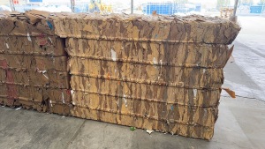 出售无膜牛皮纸废料