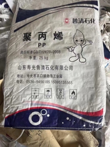 长期出售二手pp编织袋,装颗粒的,现货2万多条