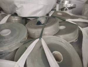 长期出售PET轻胶卷膜