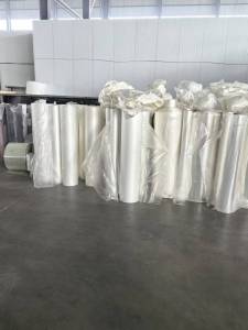出售OPP膜废料