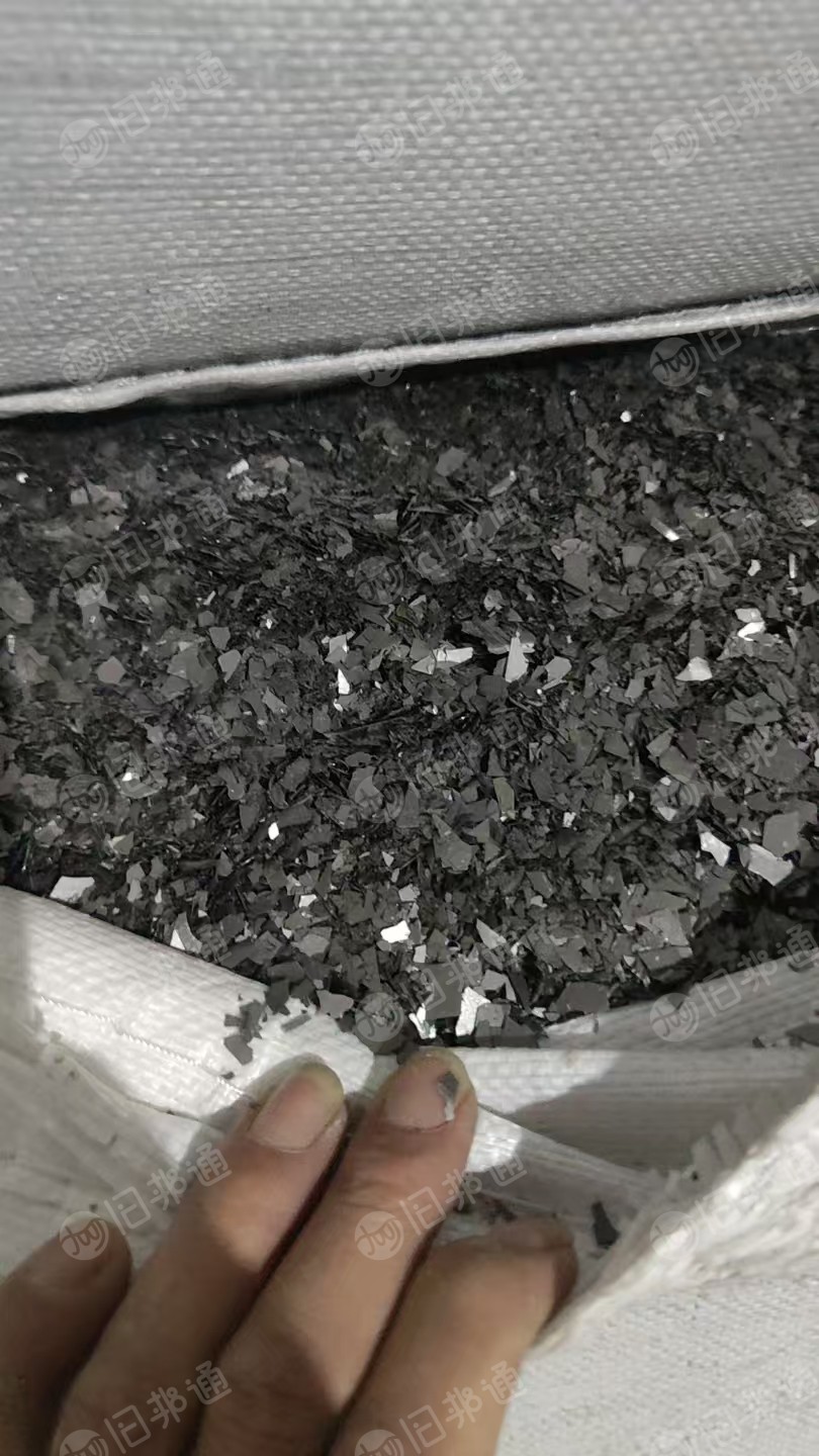 出售PET破碎料200吨