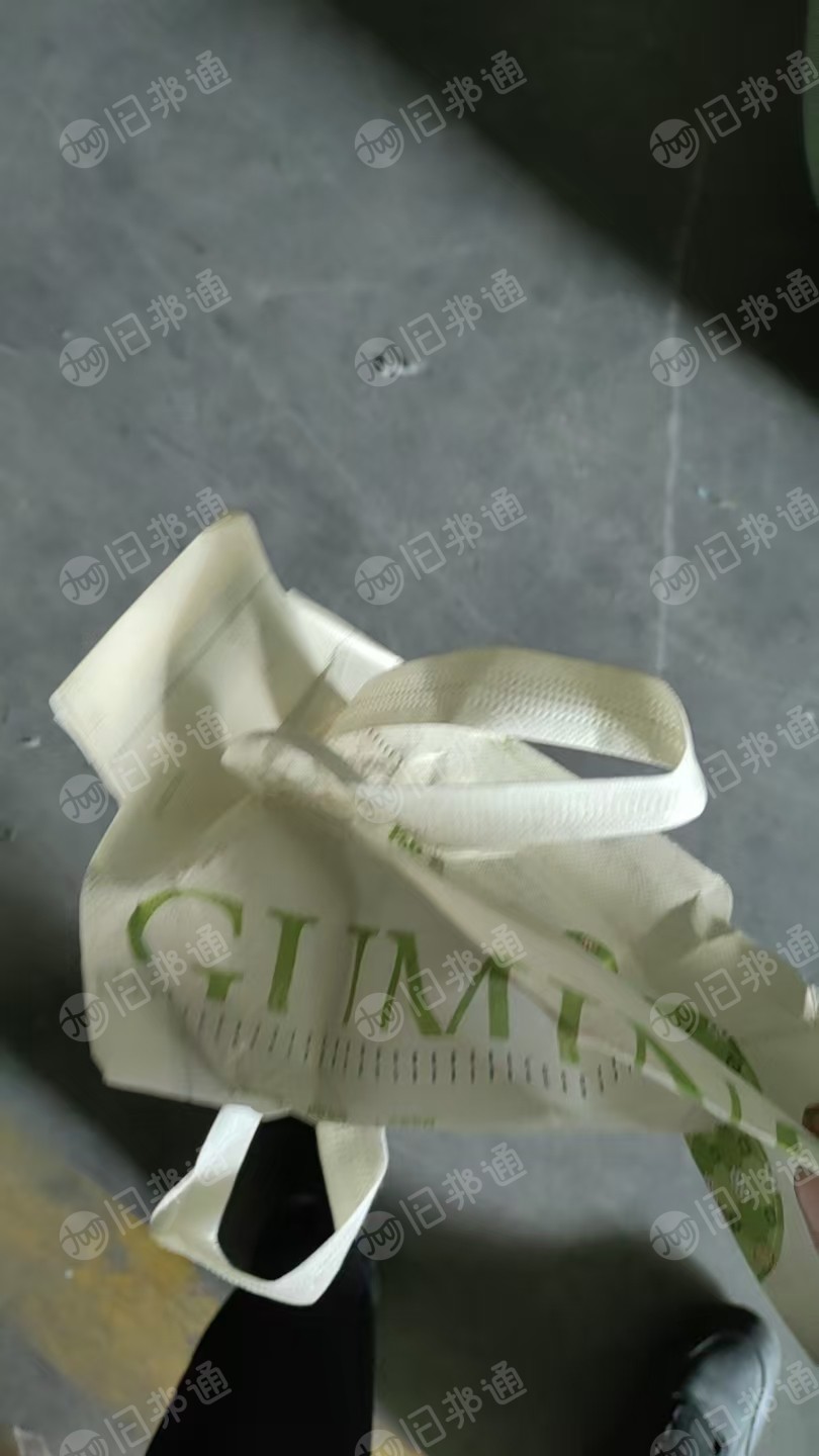 长期大量出售印刷厂下来无纺布边角料，无纺布保温袋，现货有50吨左右，货在浙江台州