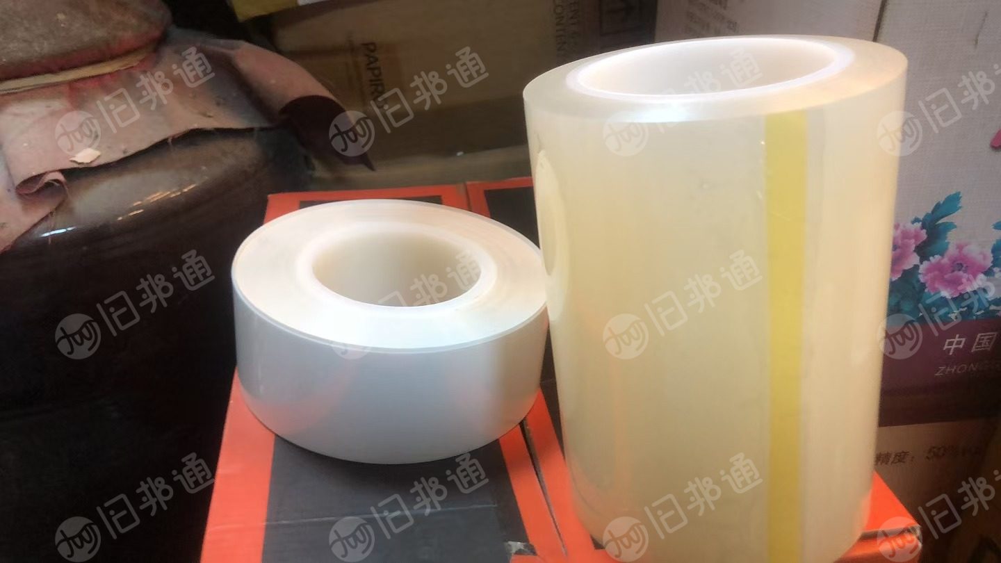 出售pet膜，手机屏幕下来的，有部分是带胶的，现货30吨
