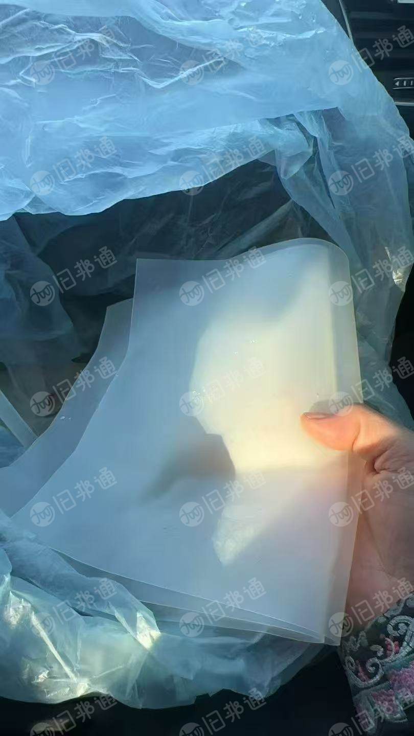 出售PVC输液管废料，医疗产品边角料，现货两百多吨