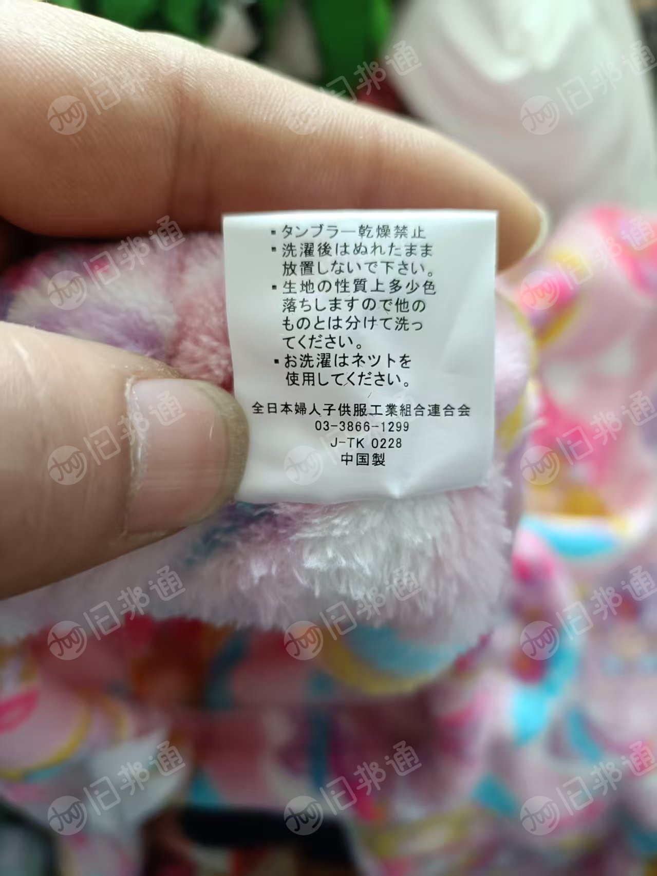 出售库存裤子，毛绒睡裤，绒裤，现货有四五千件，货在山东滕州