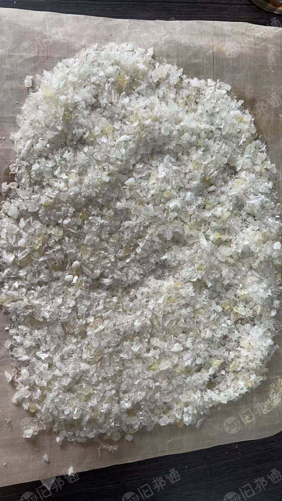 出售petg膜块粉碎