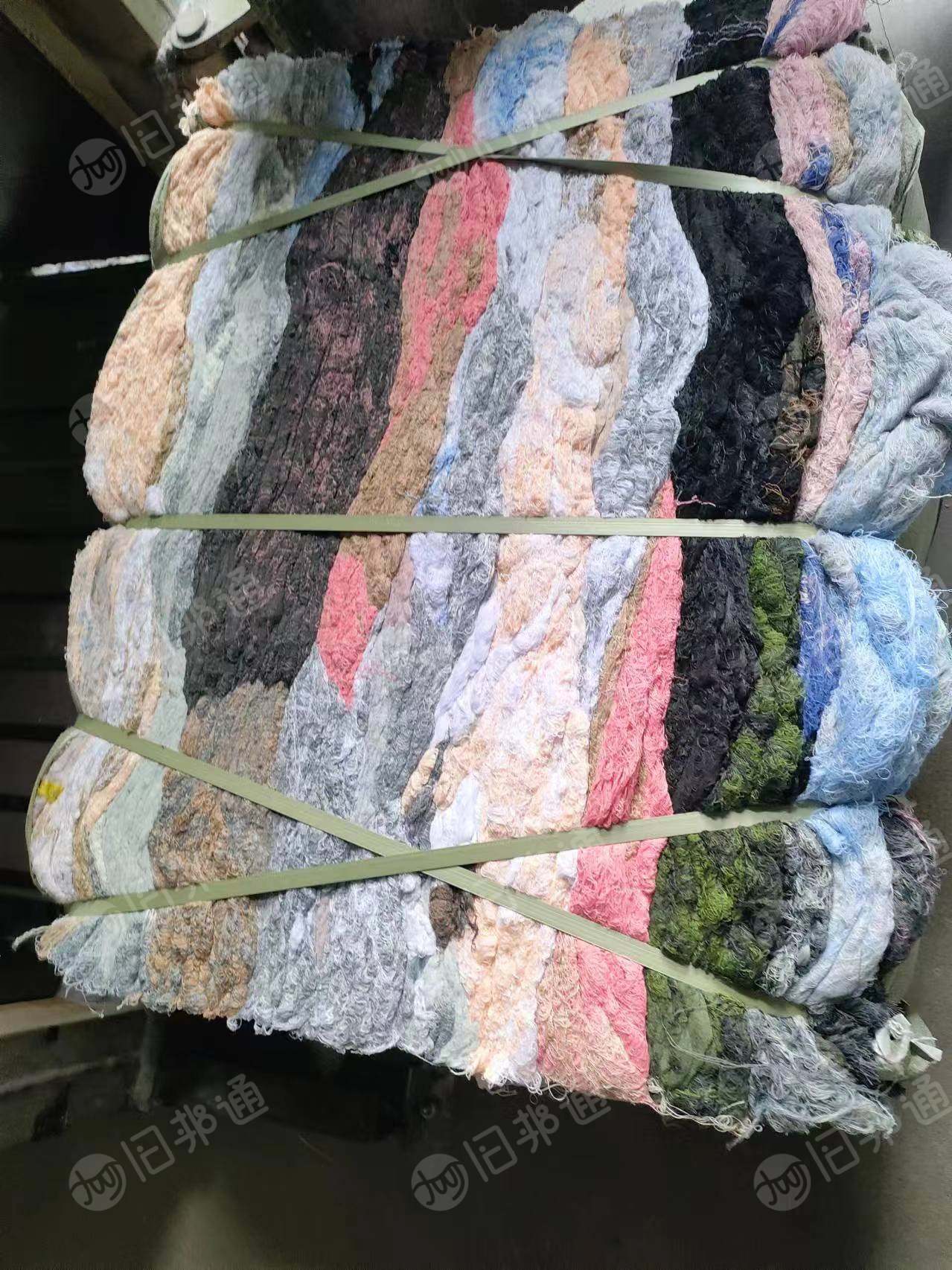 长期出售纺纱厂下来的涤纶拉丝料，颜色混在一起的，压好包的，统货出，每月50吨，货在江苏常州