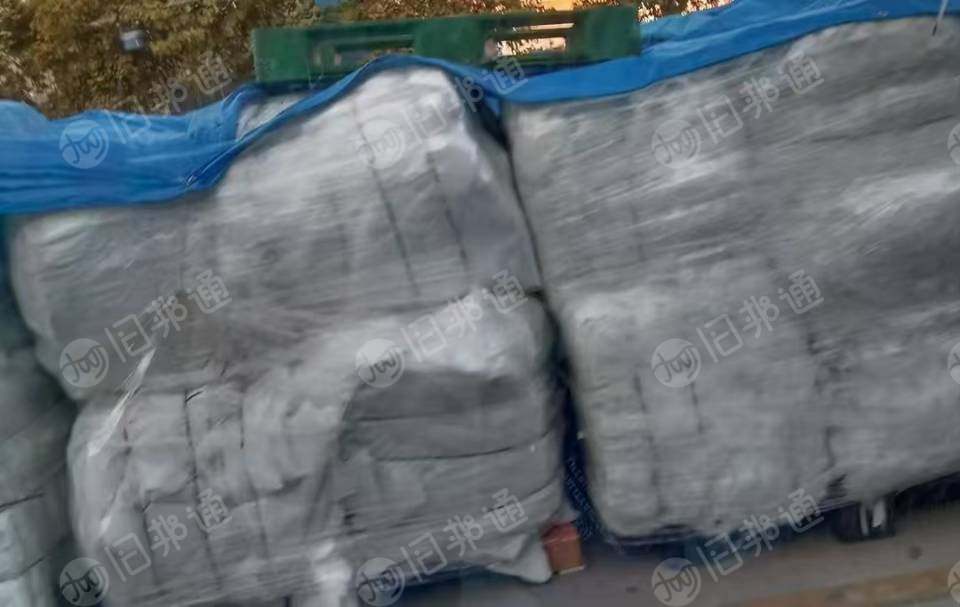 出售玻纤废料，玻璃纤维纸，月供100-200吨