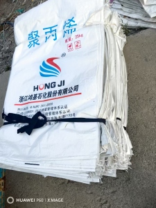 出售二手pp编织袋，现货有6万只，全部都是清一色干净的