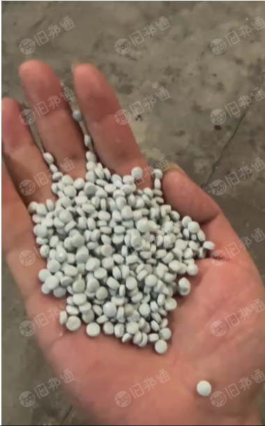 出售纯乳白袋颗粒,过120目,价格5800-6100元/吨,吹快递袋,顺丰好用