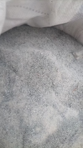 出售加工厂下来的铝屑铝粉