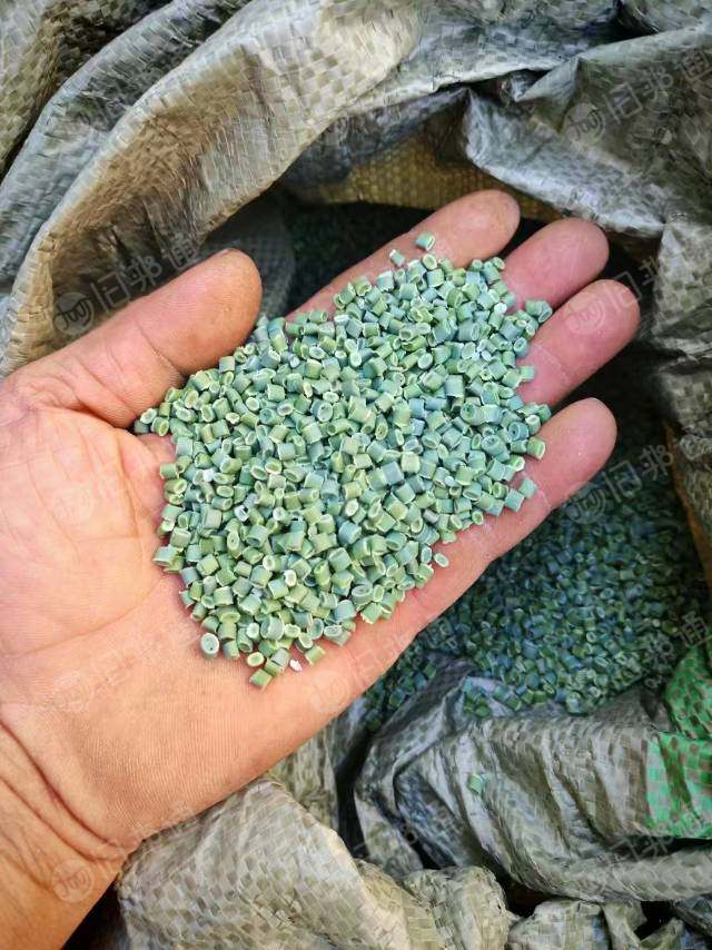 出售复合高压,pp颗粒