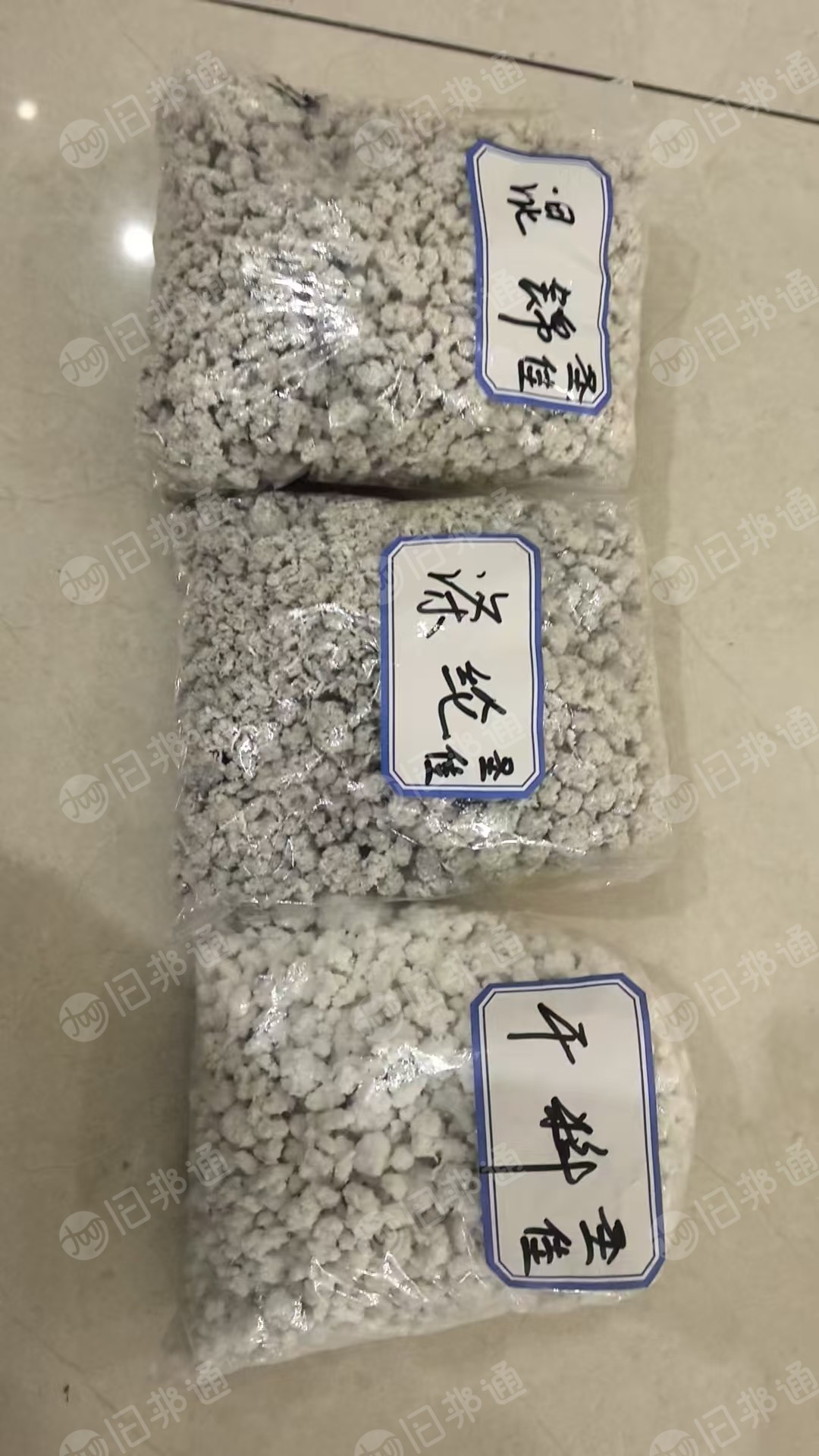 长期出售涤纶泡料,涤纶水丝泡,现货一百多吨