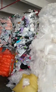 长期出售干造快递袋废料