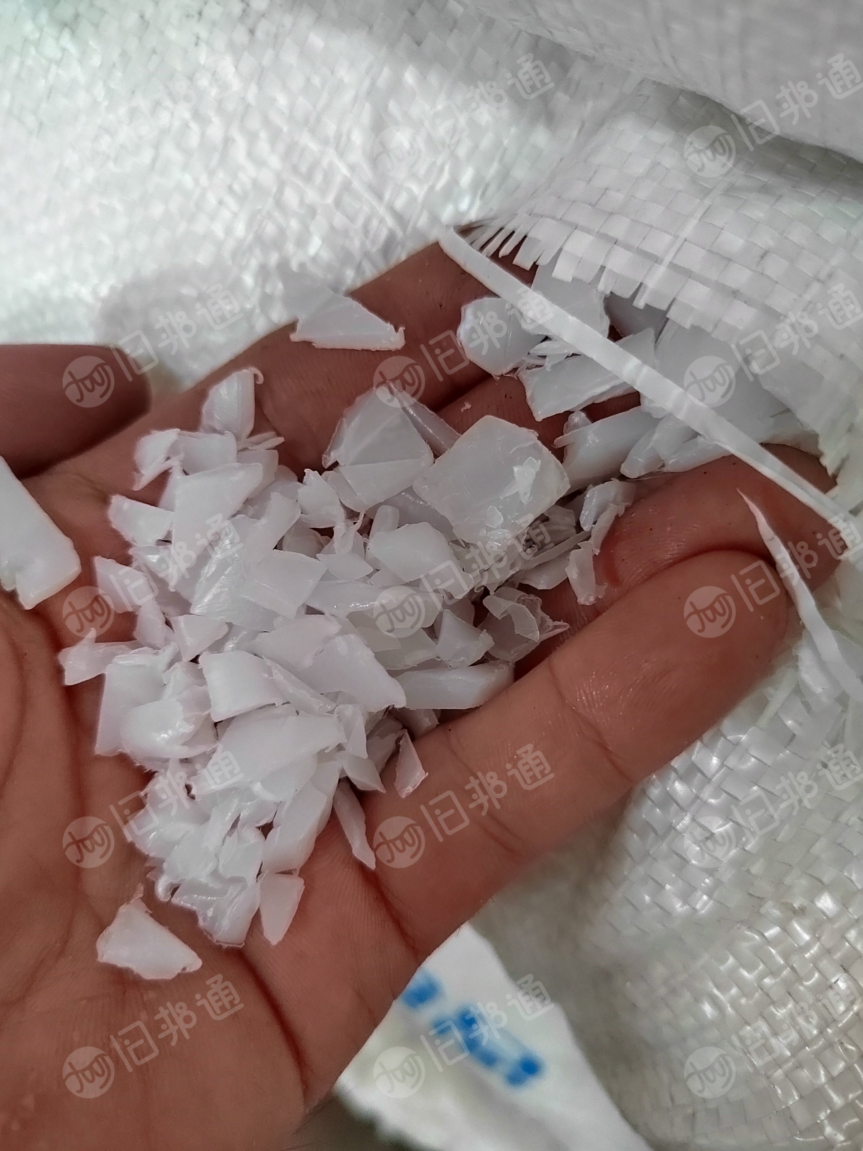出售PP管芯破碎料，也有四方架破碎料，现货20多吨