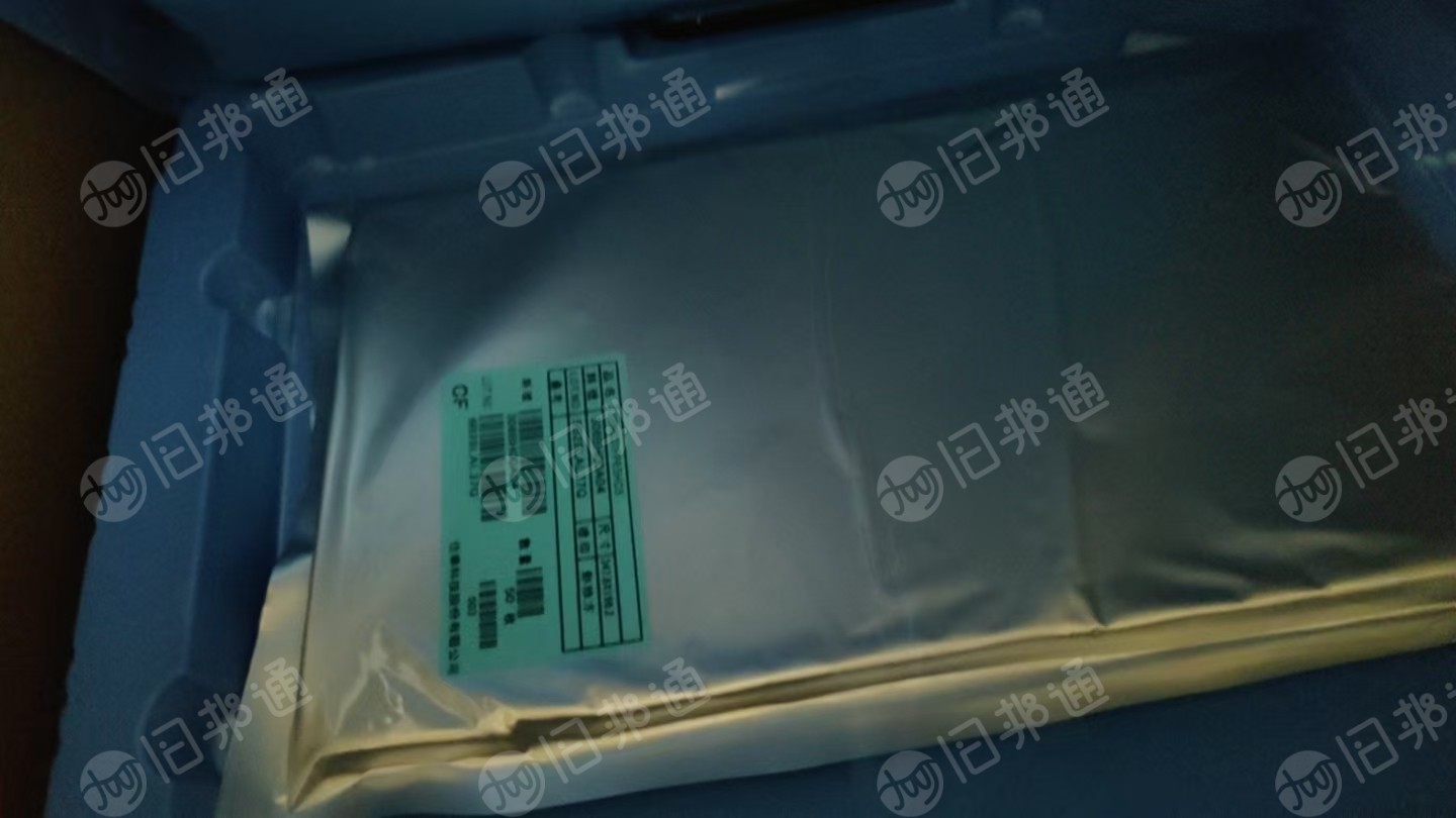 本公司全国求购光电材料偏光片卷材,偏光片片材