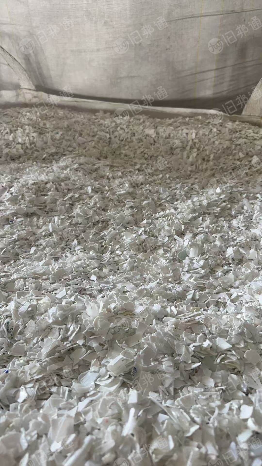长期出售小白乙破碎料 娃哈哈 洗洁精洗衣液都有