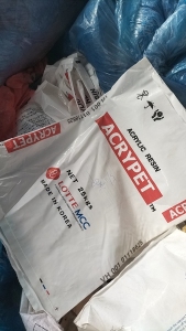 出售巴西袋毛料，原料袋废料