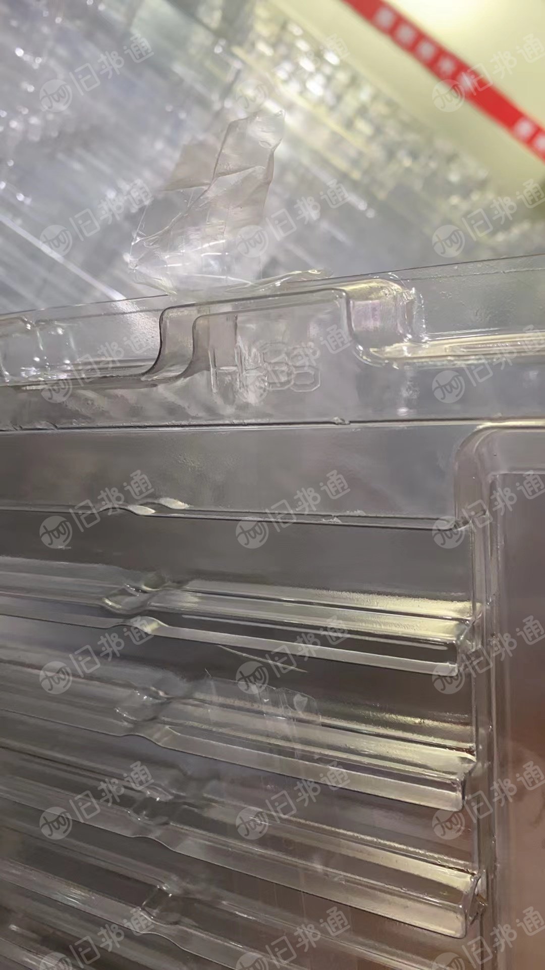 出售PVC吸塑盒毛料
