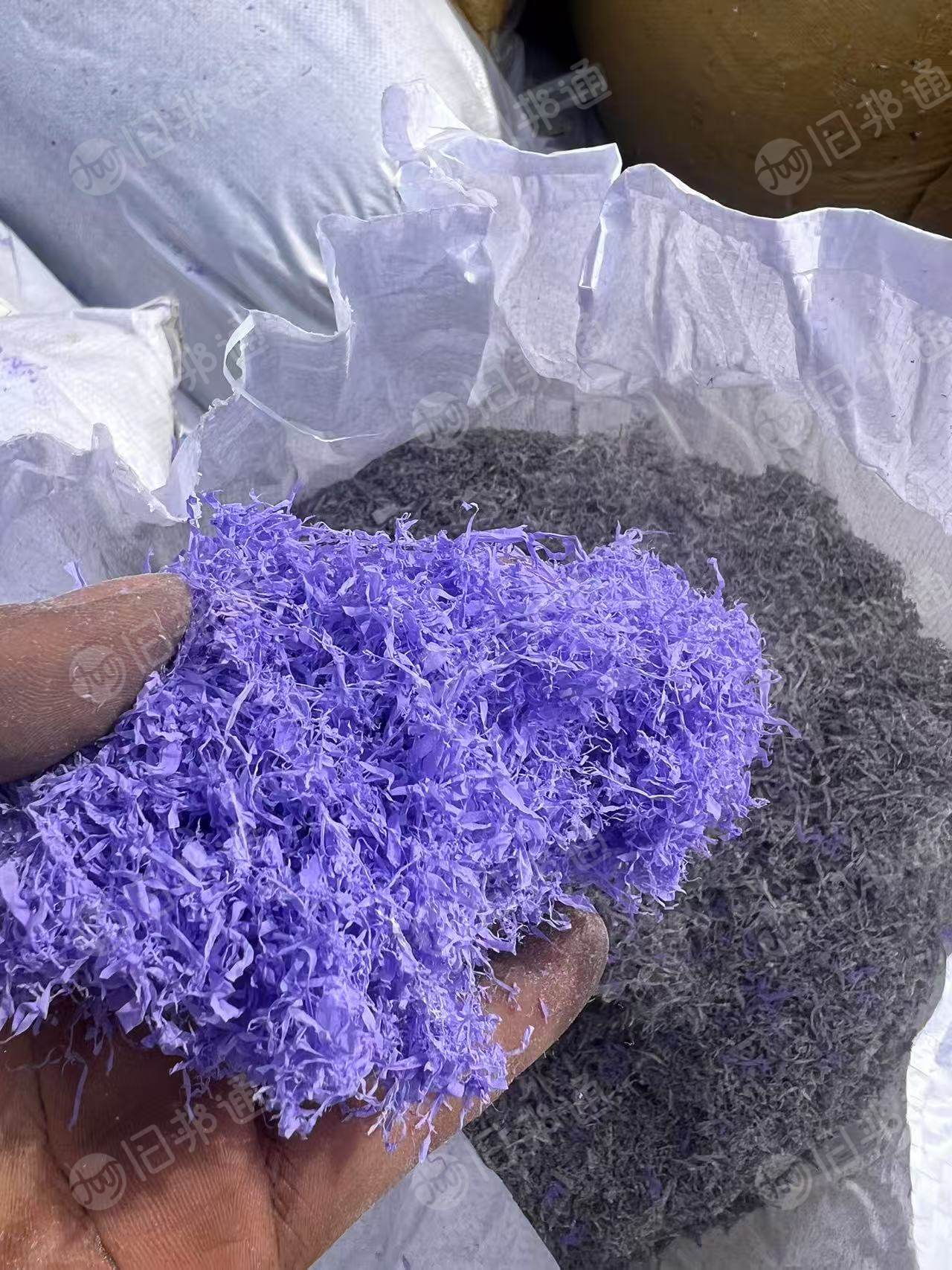 出售PVC封边条毛料,冰箱厂下来的