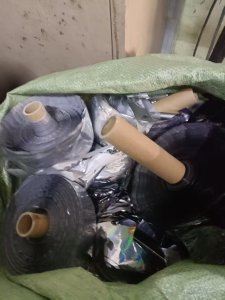 出售PET烫金膜